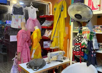 Al Fadhi Fashion Garments & Tailoring
