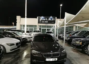 Al fadi used cars