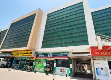 Al Fadil General Trading LLC