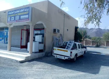 Al Fahad AC Work - Fridge & Washing machine Sales & Service