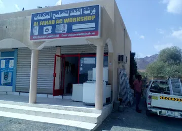 Al Fahad AC Work - Fridge & Washing machine Sales & Service