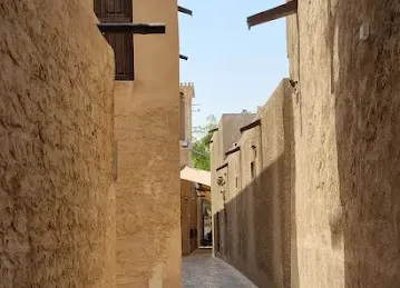 Al Fahidi