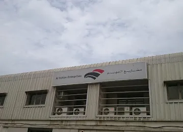 Al Fahim Enterprises