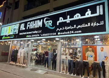 Al Fahim readymade garment trading LLC