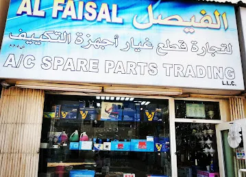 Al Faisal A/c Spare Parts Trading
