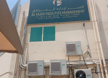 Al Fajer Facilities Management LLC
