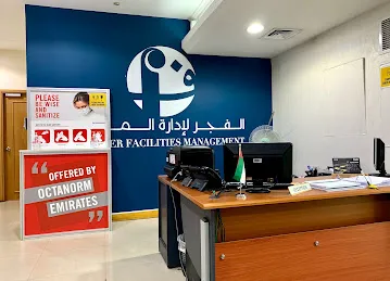 Al Fajer Facilities Management LLC