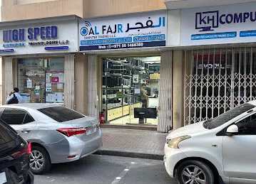 Al Fajr Computer Trading L.L.C