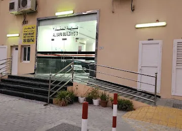 Al Fajr Physiotherapy and Rehabilitation Centre