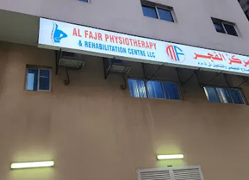 Al Fajr Physiotherapy and Rehabilitation Centre