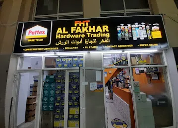 Al Fakhar Hardware Trading