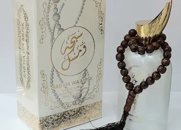 AL FAKHAR PERFUMES & COSMETICS TRD LLC