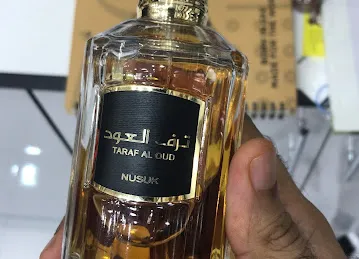 AL FAKHAR PERFUMES & COSMETICS TRD LLC