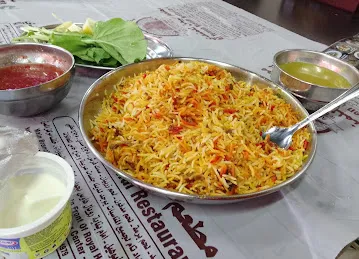 Al Fakher Mandi