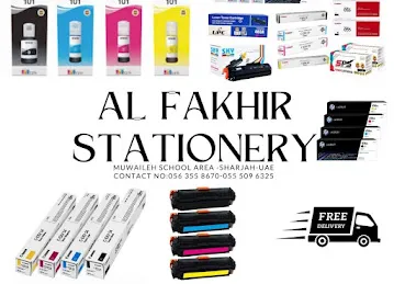 Al Fakhir Stationery LLC