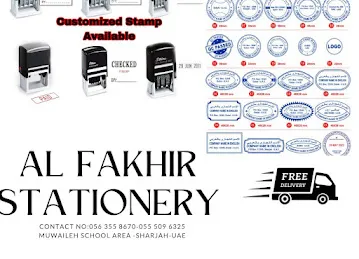 Al Fakhir Stationery LLC
