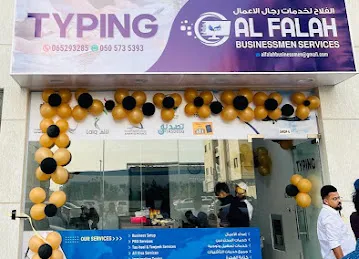 Al Falah Businessmen Services