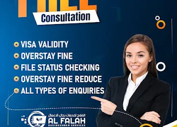 Al Falah Businessmen Services