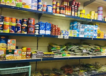 Al falaj Grocery