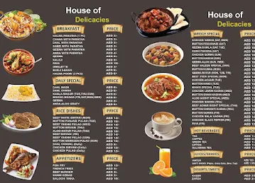 Al Falak Restaurant