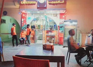 Al Falaq Cafeteria