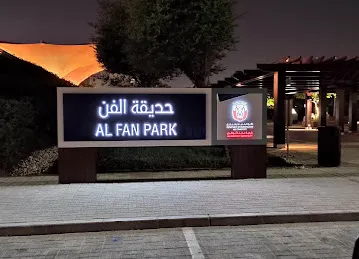 Al Fan Park