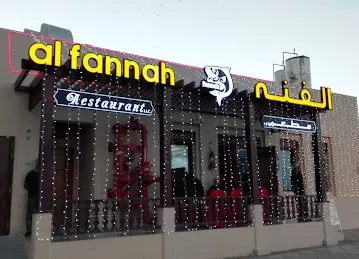 Al Fannah Restaurant