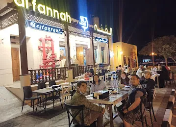 Al Fannah Restaurant