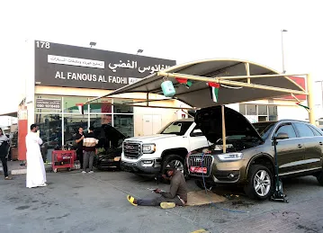 Al Fanous al Alfadhi Auto Electrical & AC Maintenance