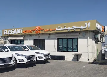 Al Faqeeh Advertising Print & Designing