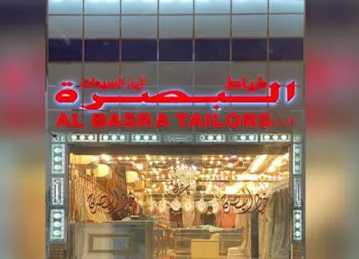 AL FARAH BASRA TAILORS BR 1