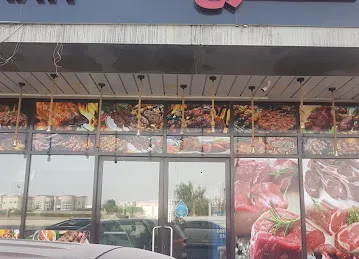 Al Farah Grill & Butchery - ملحمة ومشاوي الفرح