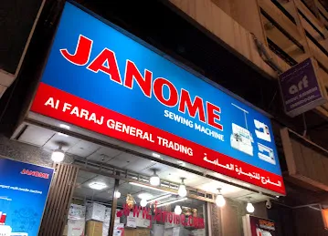 Al Faraj General Trading