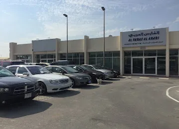Al Faras Al Arabi uesd cars trading