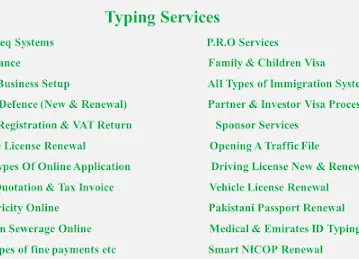 Al farasha typing center
