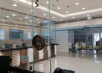 Al Fardan Exchange L.L.C. Ajman Al Jerf