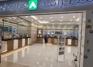 Al Fardan Exchange L.L.C. Ajman Al Jerf