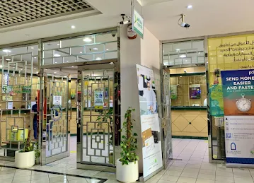 Al Fardan Exchange L.L.C. Bur Dubai