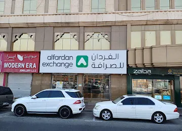 Al Fardan Exchange L.L.C. Gold Land, Deira