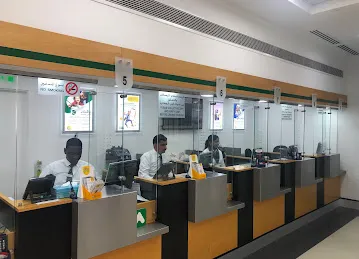 Al Fardan Exchange LLC. Sonapur Central