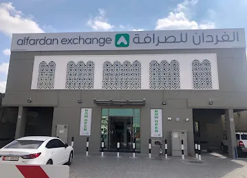 Al Fardan Exchange LLC. Sonapur Central