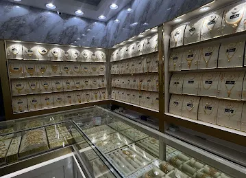 AL FARDOWS JEWELLERY