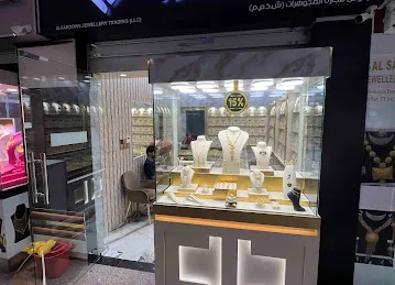 AL FARDOWS JEWELLERY
