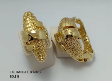 Al Fareed Jewllers New gold Soque AJMAN