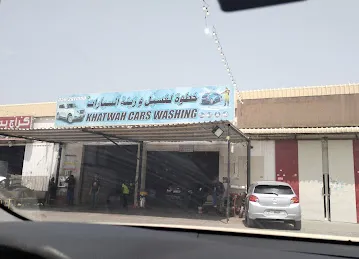 Al Fareej Garage