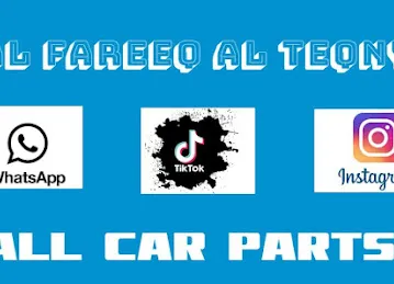 Al Fareeq Al Taqny Used Spare Parts