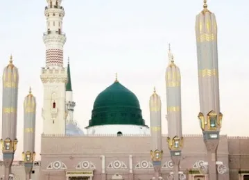 AL FARES TRAVEL & HAJJ UMRAH PACKAGES