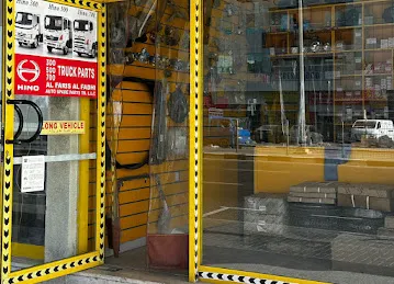 AL FARIS AL FADHI AUTO SPARE PARTS TRDG LLC