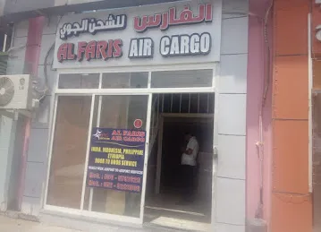 Al FARIS CARGO L.L.C ALAIN