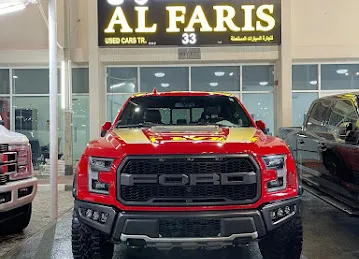 AL FARIS SHOWROOM. Truck. معرض الفارس لتجارة السيارات